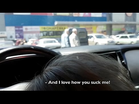 ❤️ Gesuig reg in die parkeerterrein buite die supermark ☑ Pornovideo op af.purchasexz.top ﹏